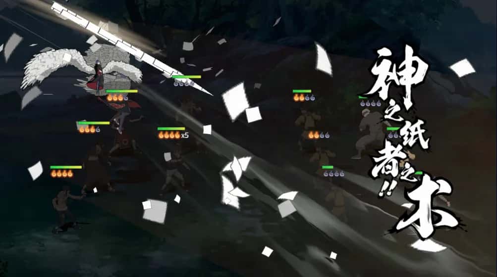 视觉数据6