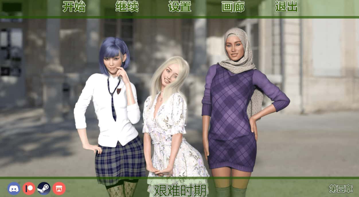 视觉数据1